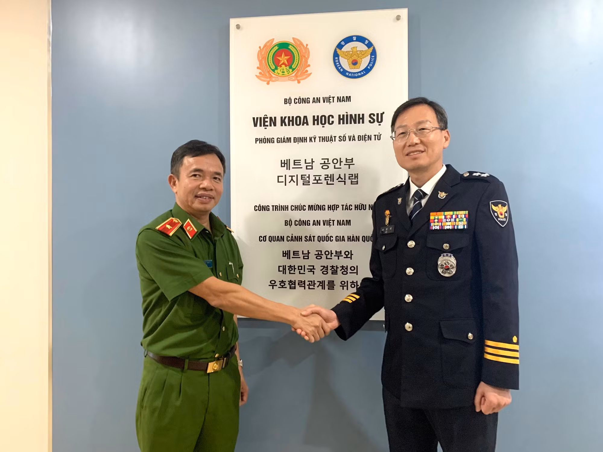 Khánh thành phòng thí nghiệm giám định kỹ thuật số và điện tử do Cơ quan Cảnh sát Quốc gia Hàn Quốc tài trợ -0