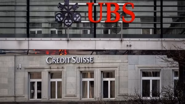 Ngân hàng Trung ương Thuỵ Sĩ nói gì về vụ giải cứu Credit Suisse?