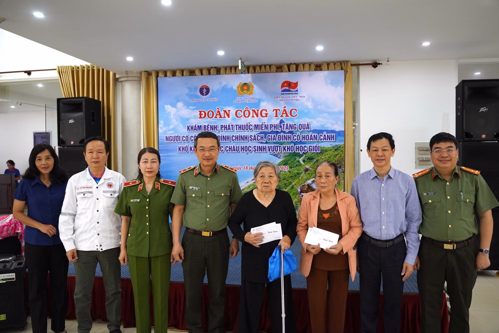 Nhiều hoạt động an sinh xã hội, đền ơn đáp nghĩa tại huyện Côn Đảo -0