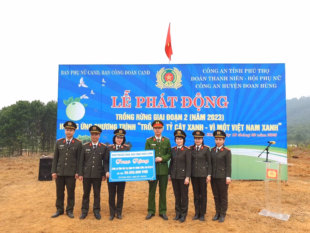 Lễ phát động ra quân trồng rừng phòng hộ tại Phú Thọ -0