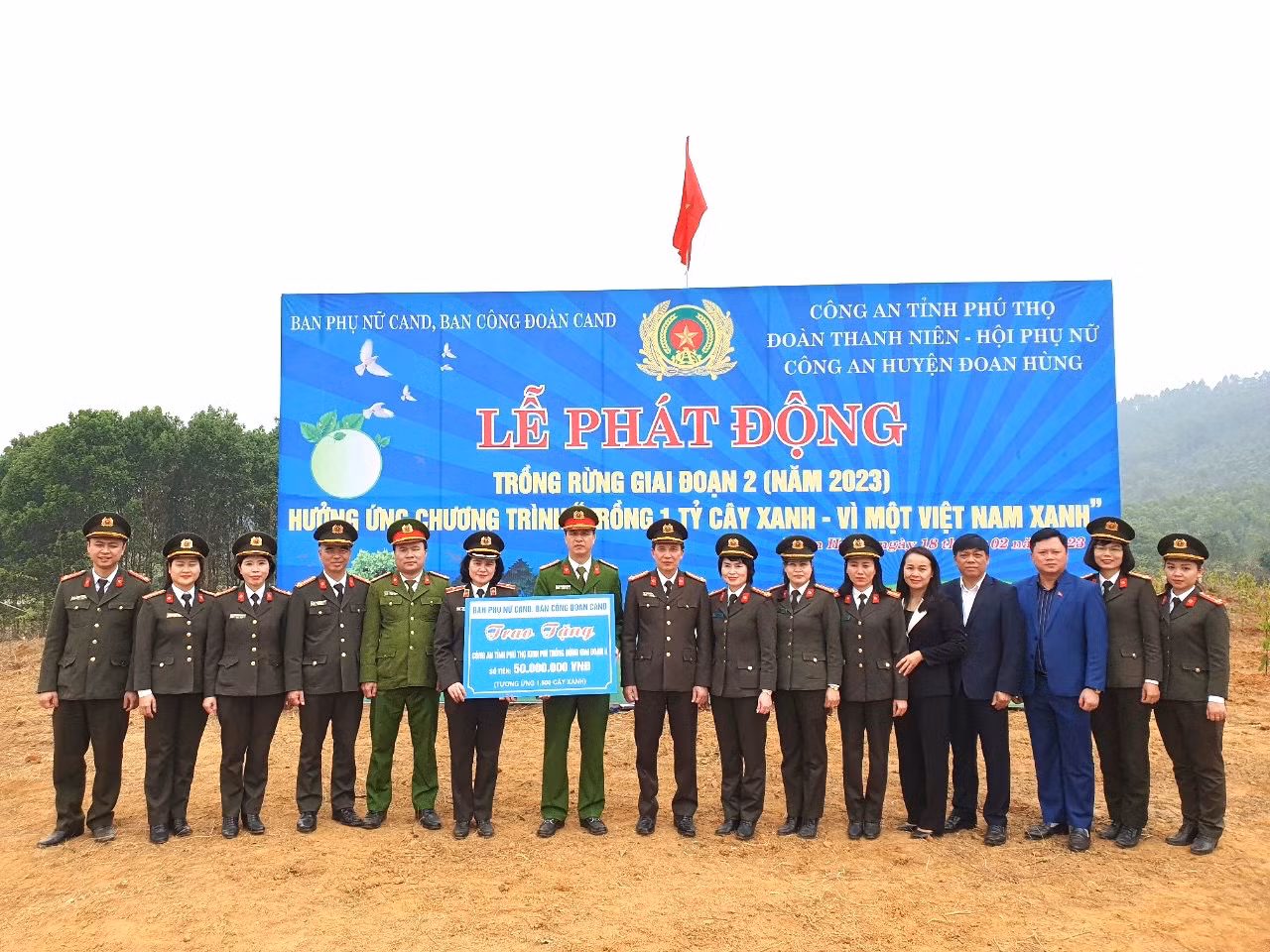 Lễ phát động ra quân trồng rừng phòng hộ tại Phú Thọ -0