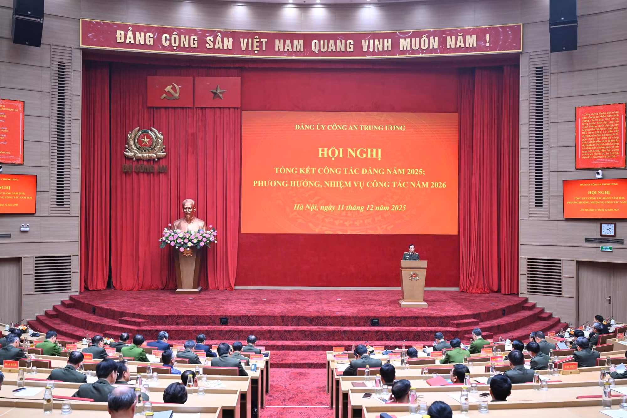 Tổng kết công tác đảng trong CAND năm 2025 -0