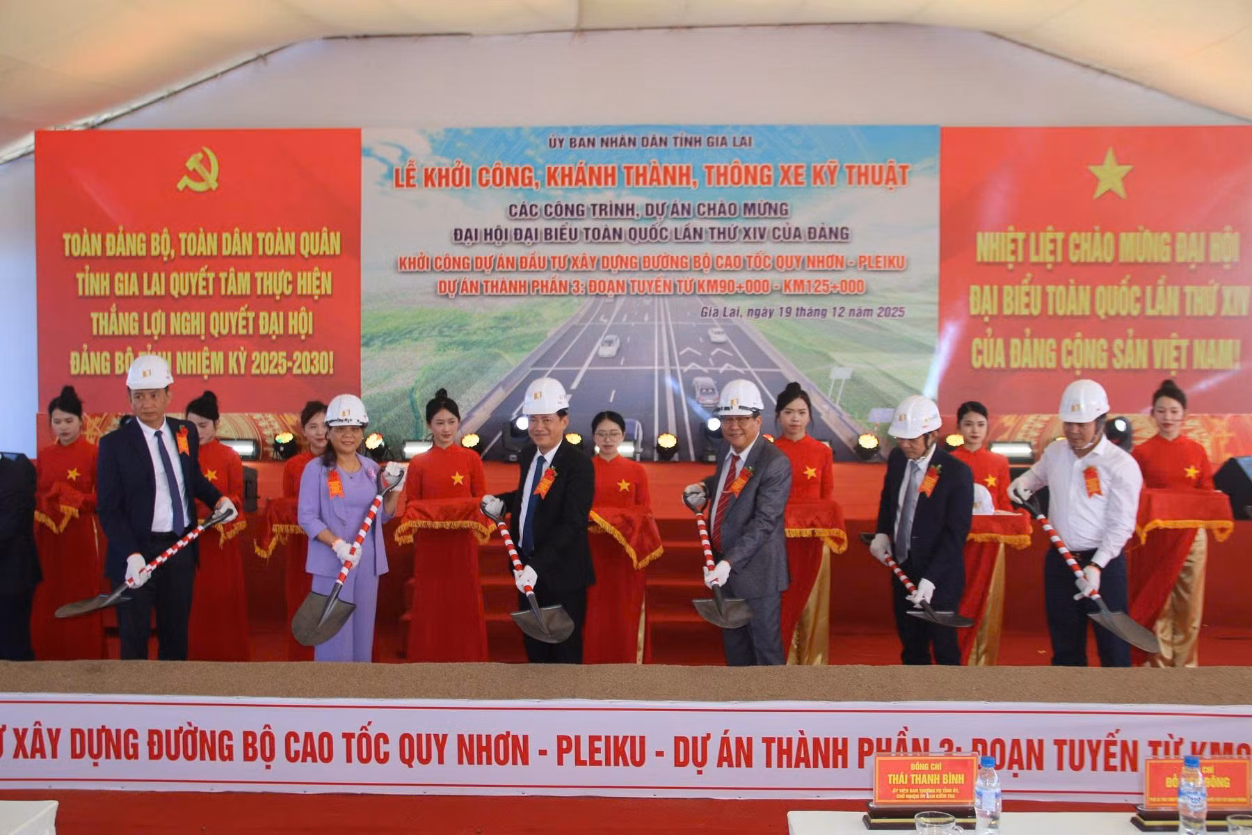 Cả nước khởi công, khánh thành, thông xe kỹ thuật các công trình, dự án lớn chào mừng Đại hội XIV của Đảng -0