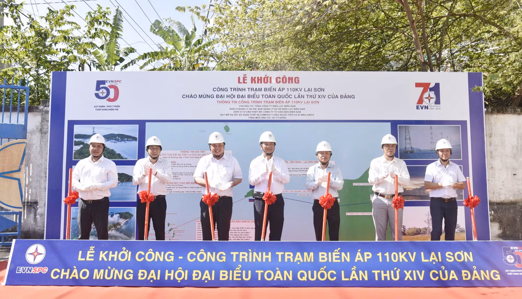 Khởi công Trạm biến áp 110kV Lại Sơn -0