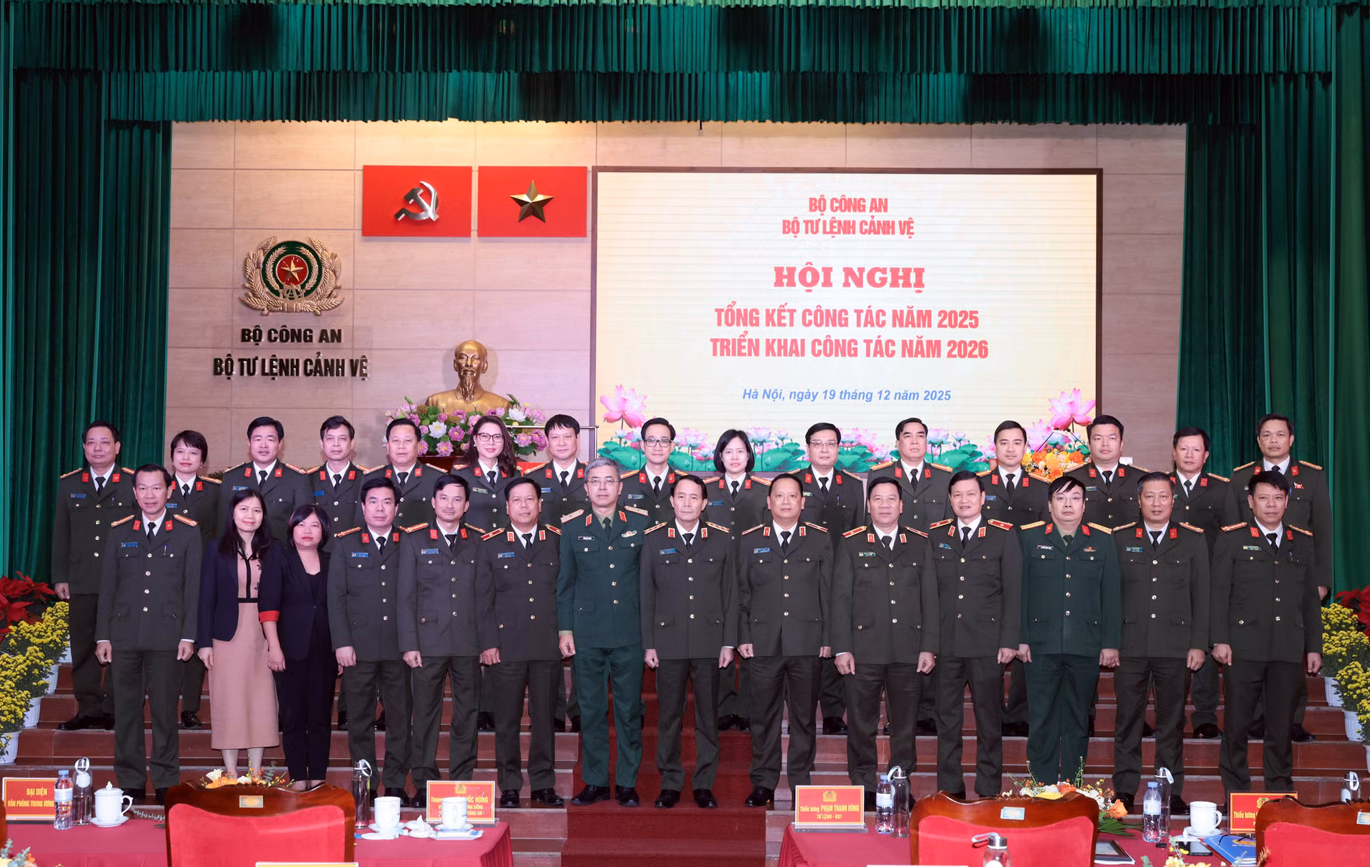 Tăng tốc hiện đại hóa lực lượng Cảnh vệ, bảo đảm thích ứng mô hình mới -0