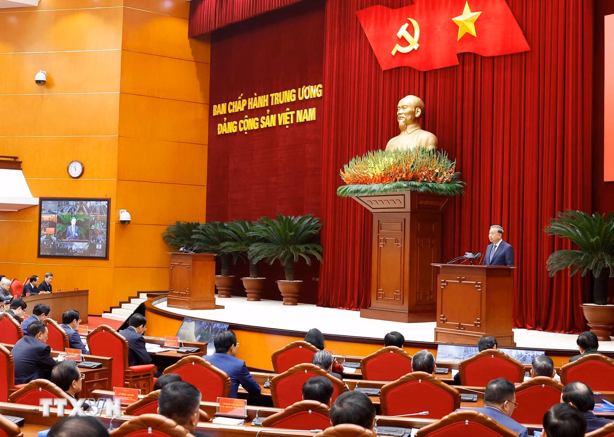 Phát biểu của Tổng Bí thư tại Hội nghị tổng kết phòng, chống tham nhũng, lãng phí, tiêu cực -0