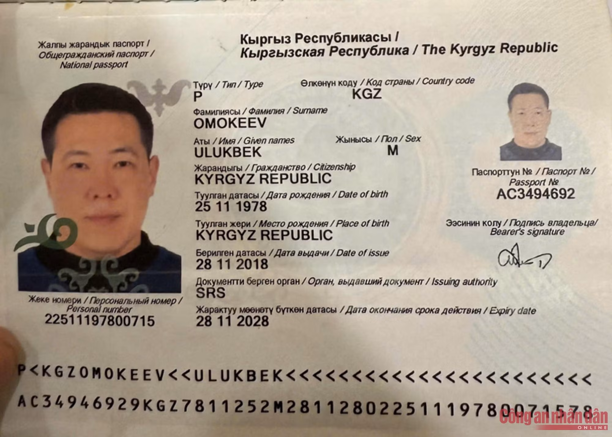 Trục xuất đối tượng mua bán 670kg heroin đang bị truy nã đỏ quốc tế -0