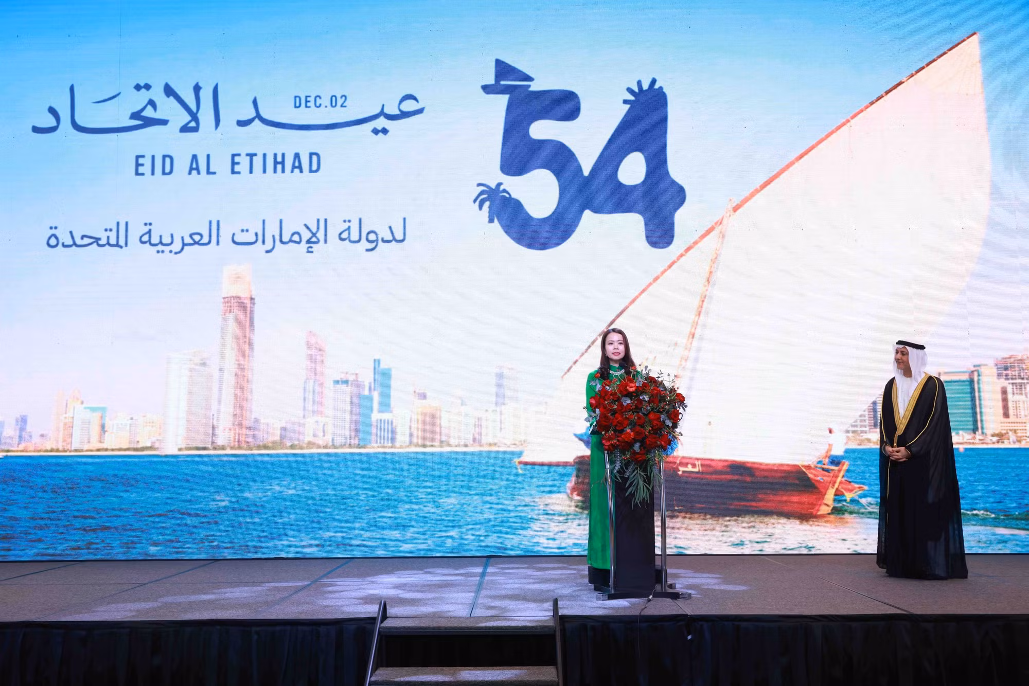 Quan hệ Việt Nam - UAE đang được cả Chính phủ và khu vực tư nhân ủng hộ mạnh mẽ -0