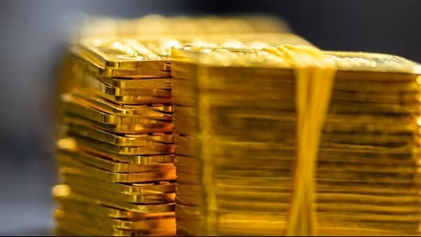 Giá vàng trong nước bất ngờ giảm