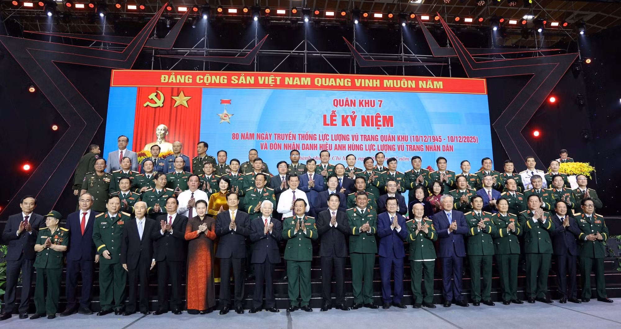 Quân khu 7 kỷ niệm 80 năm Ngày truyền thống và đón nhận danh hiệu Anh hùng LLVTND -1
