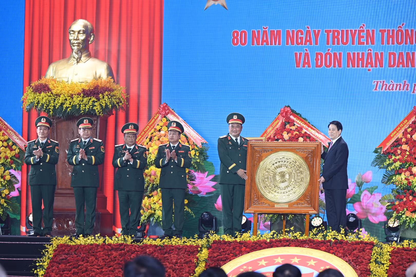Quân khu 7 kỷ niệm 80 năm Ngày truyền thống và đón nhận danh hiệu Anh hùng LLVTND -2