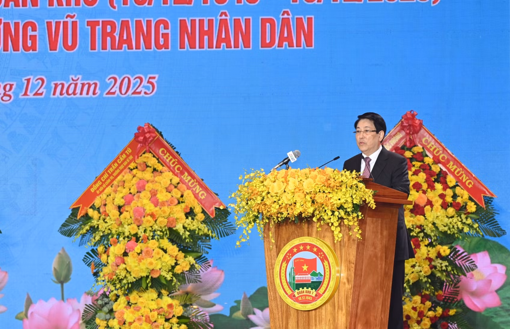 Quân khu 7 kỷ niệm 80 năm Ngày truyền thống và đón nhận danh hiệu Anh hùng LLVTND -0
