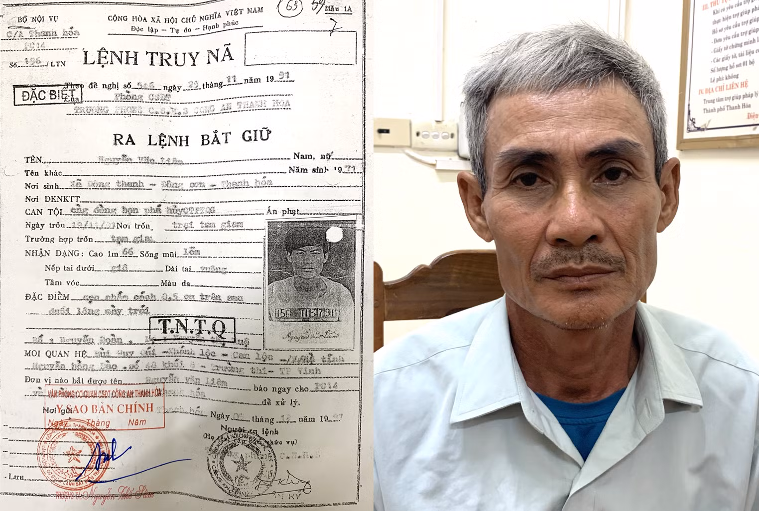 Thay tên, ẩn mình 32 năm vẫn không thoát -0