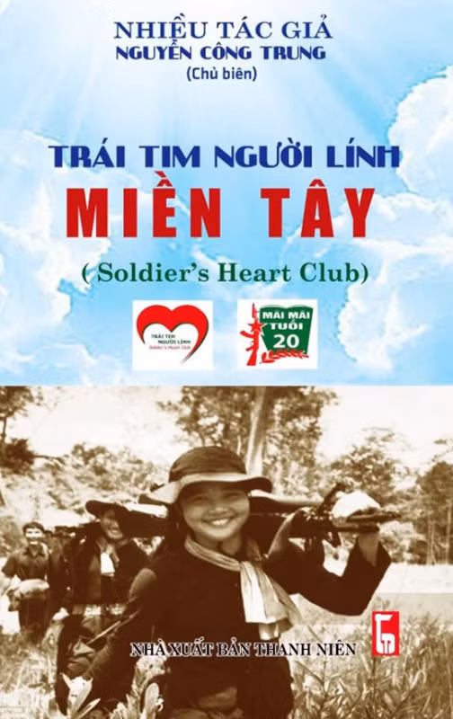 Hào sảng 