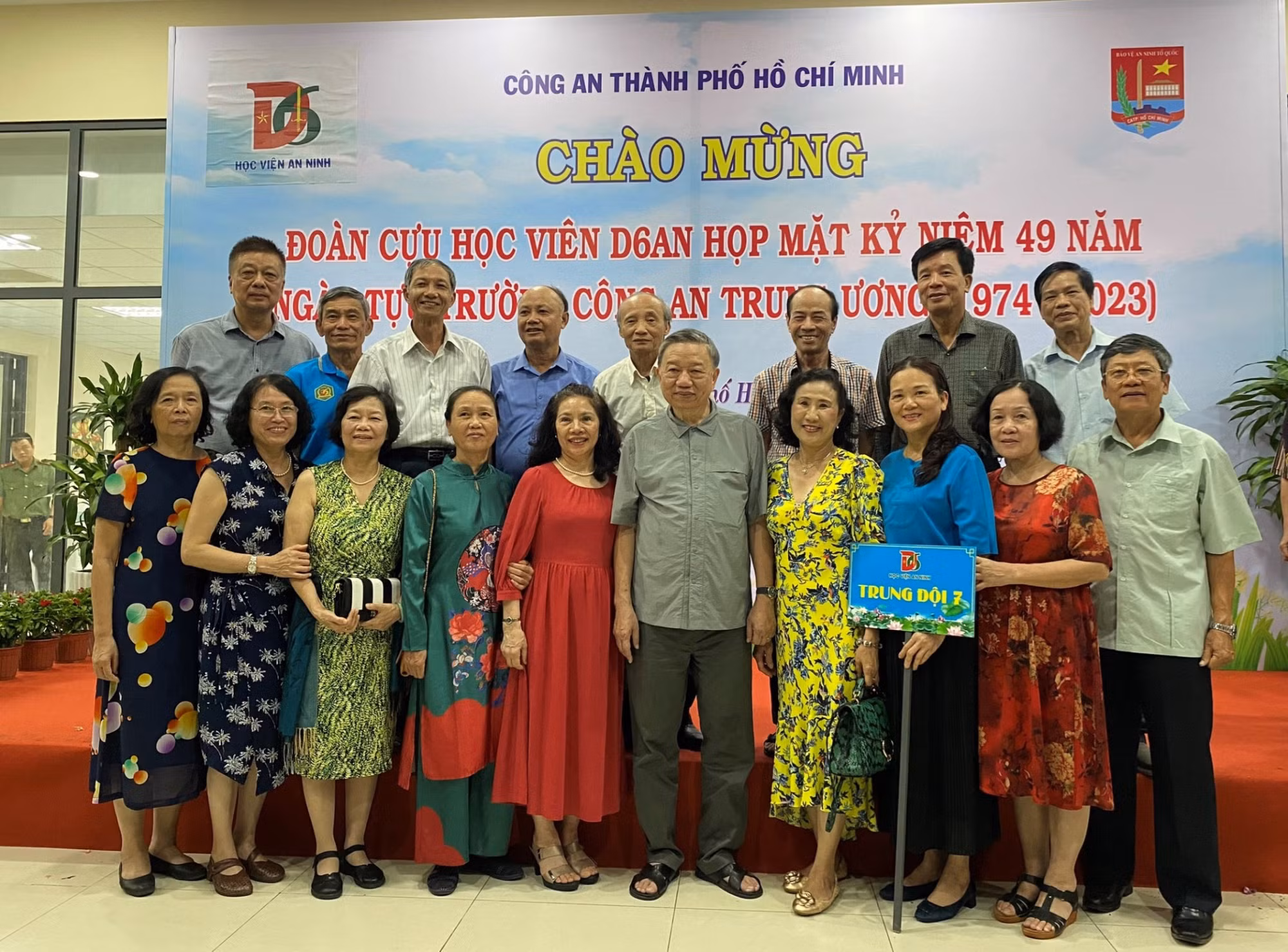 Học viên D6 An ninh họp mặt ấm áp, thân tình tại TP Hồ Chí Minh -0