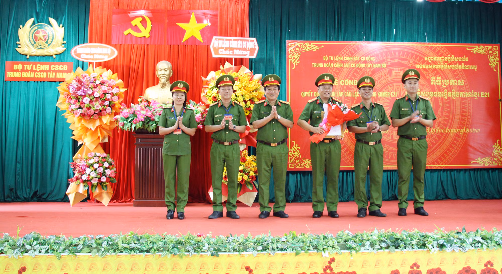 Trung đoàn CSCĐ Tây Nam Bộ ra mắt Câu lạc bộ tiếng Khmer -0