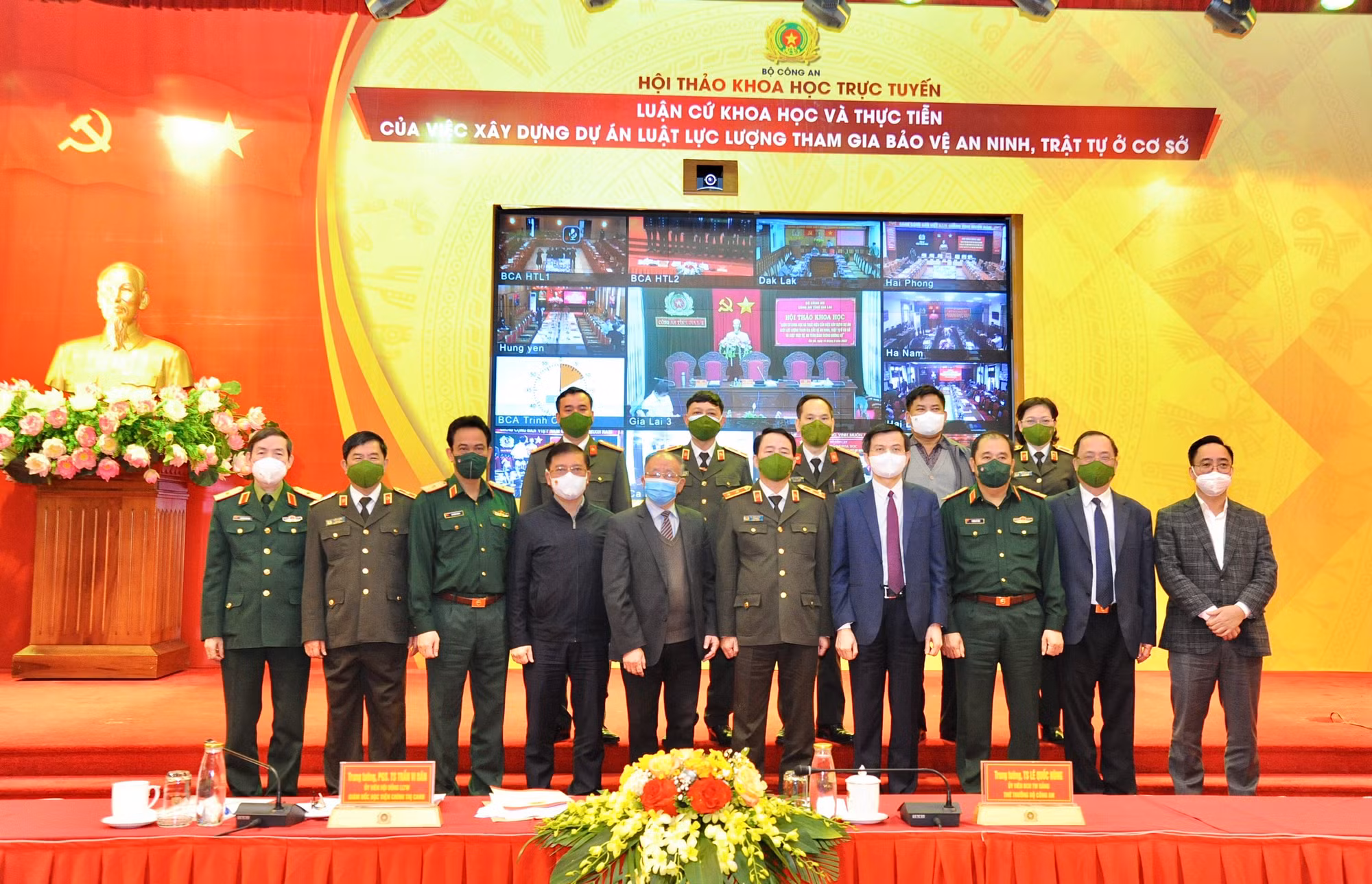 Luật hóa lực lượng tham gia bảo vệ ANTT ở cơ sở không tăng biên chế hay đè nặng ngân sách -0