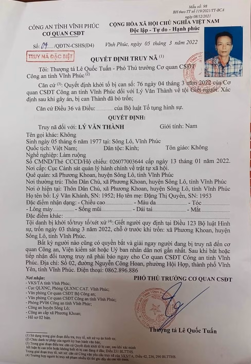 Cục cảnh sát hình sự khuyến cáo tin nhắn nội dung “Lệnh truy nã” -0