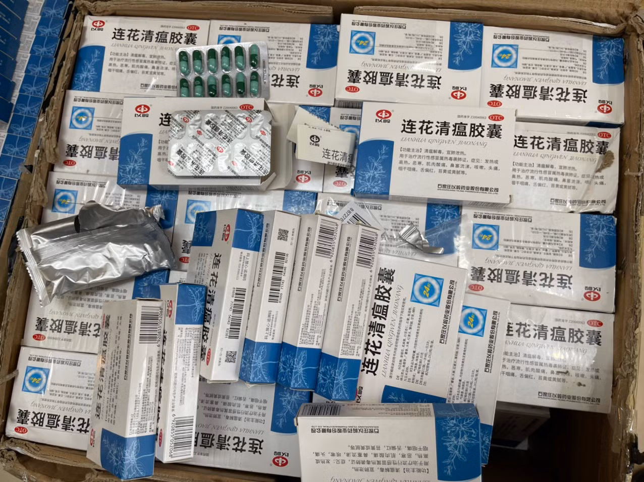 Mua trên 3.000 hộp thuốc điều trị COVID-19 trôi nổi trên mạng xã hội về bán -0