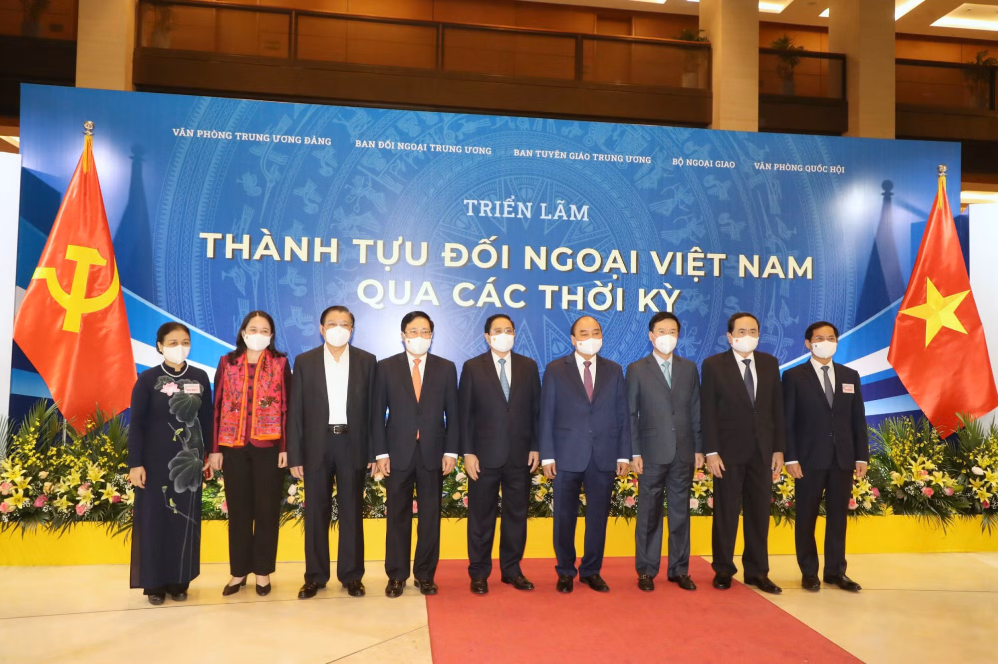 Ảnh: Hội nghị Đối ngoại toàn quốc triển khai Nghị quyết Đại hội XIII của Đảng -0