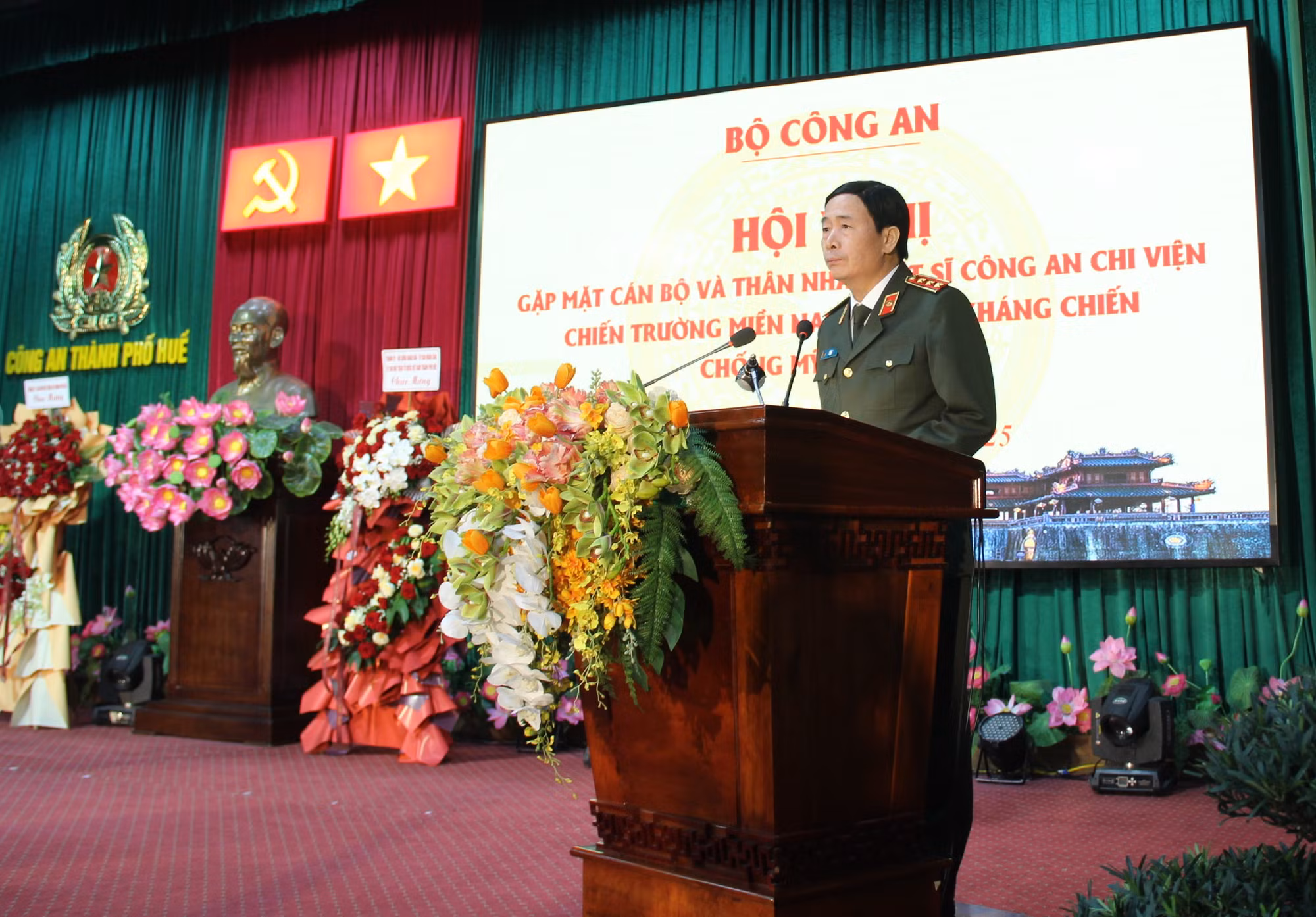 Gặp mặt cán bộ Công an chi viện chiến trường miền Nam thời kỳ kháng chiến chống Mỹ -0