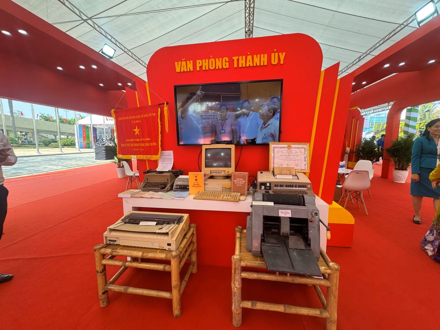 Triển lãm “Đà Nẵng - Phát triển và Hội nhập” -2
