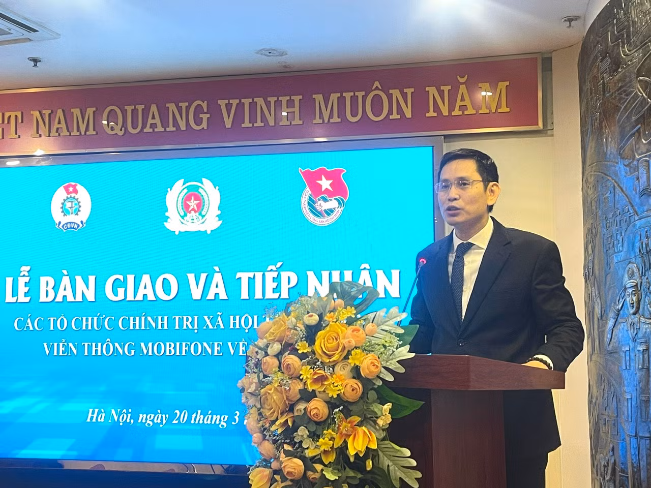 Bàn giao hai tổ chức chính trị xã hội Công đoàn và Đoàn Thanh niên Tổng Công ty Mobifone về Bộ Công an -0