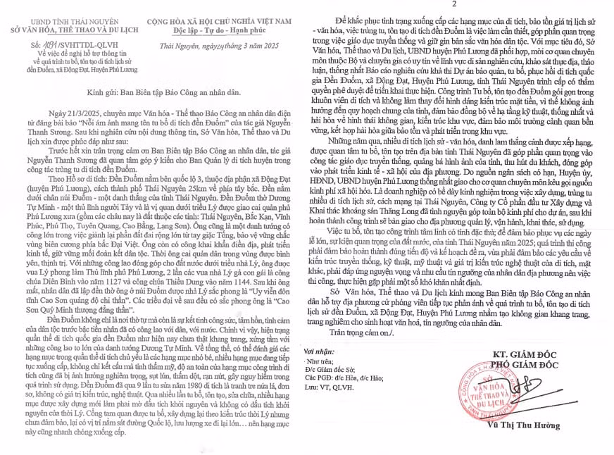 Hồi âm bài báo liên quan đến việc tu bổ, tôn tạo di tích lịch sử Đền Đuổm -0