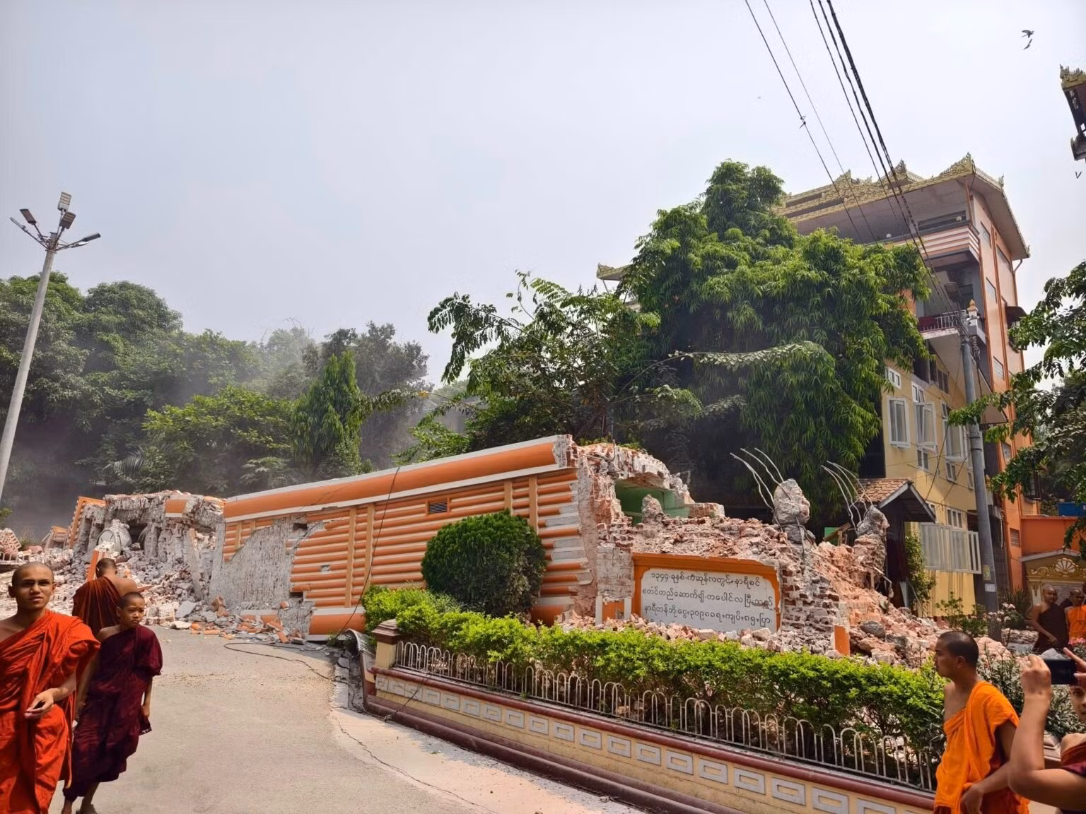 Cảnh tương -2