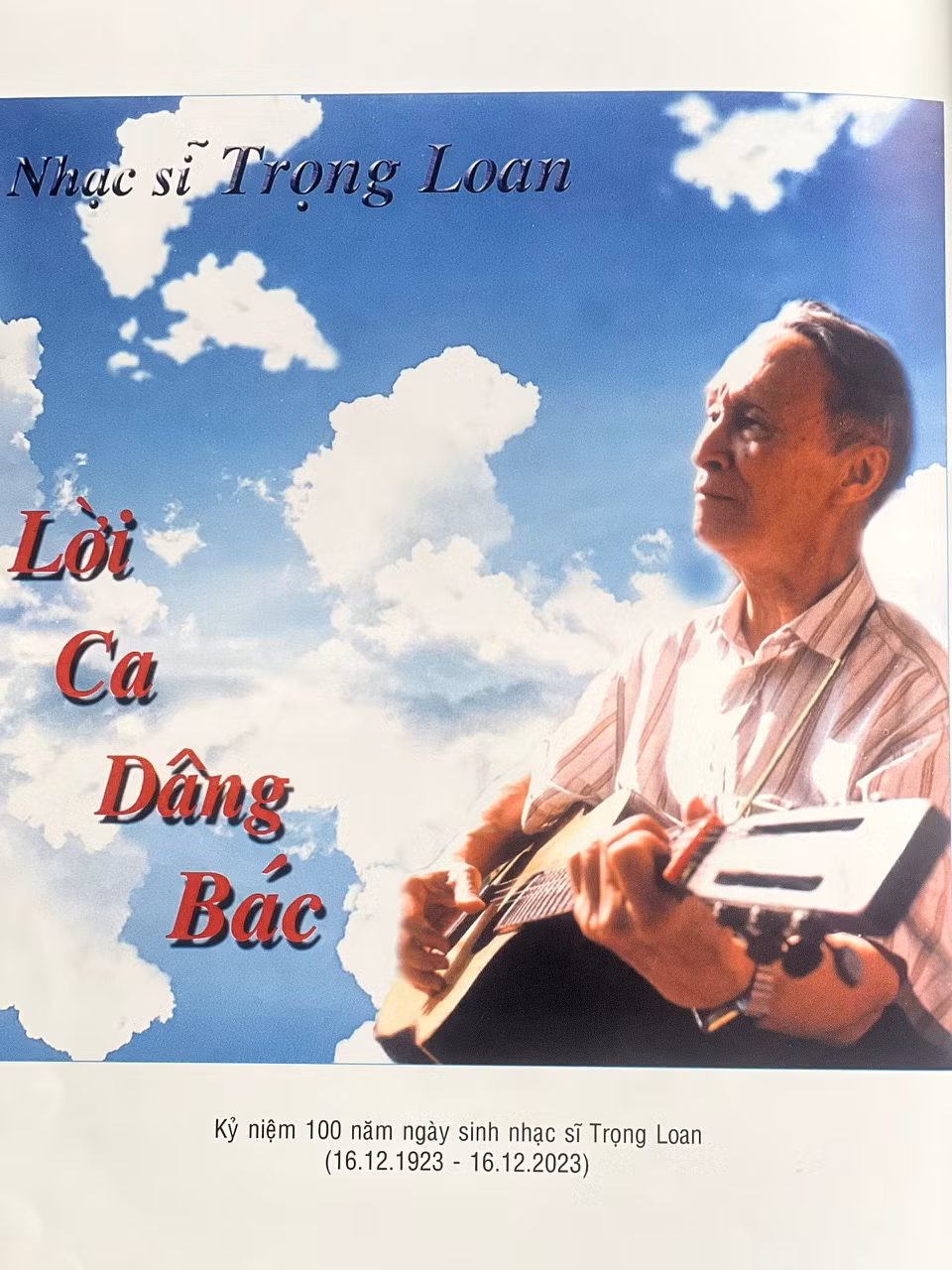 Chương trình nghệ thuật “Tổ quốc trong tim” – Kỷ niệm 100 năm ngày sinh Đại tá, nhạc sĩ Trọng Loan -0