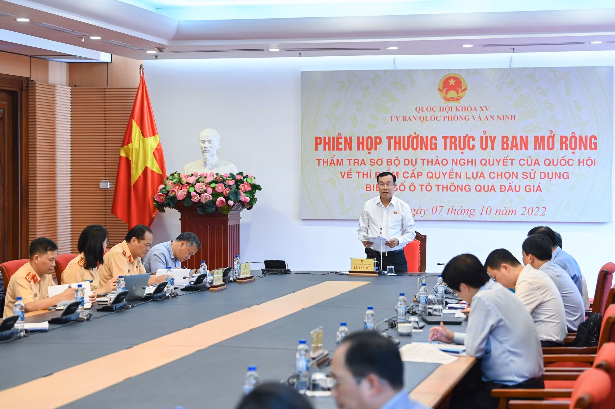  Đảm bảo không đầu cơ, 