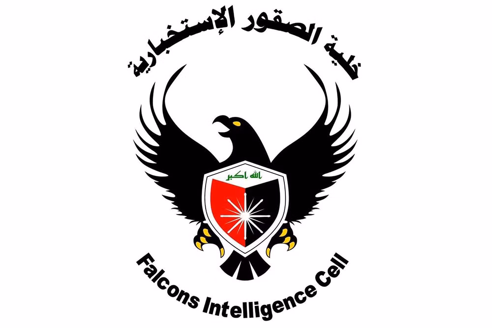 Đơn vị tình báo Bộ Phi Ưng của Iraq -0