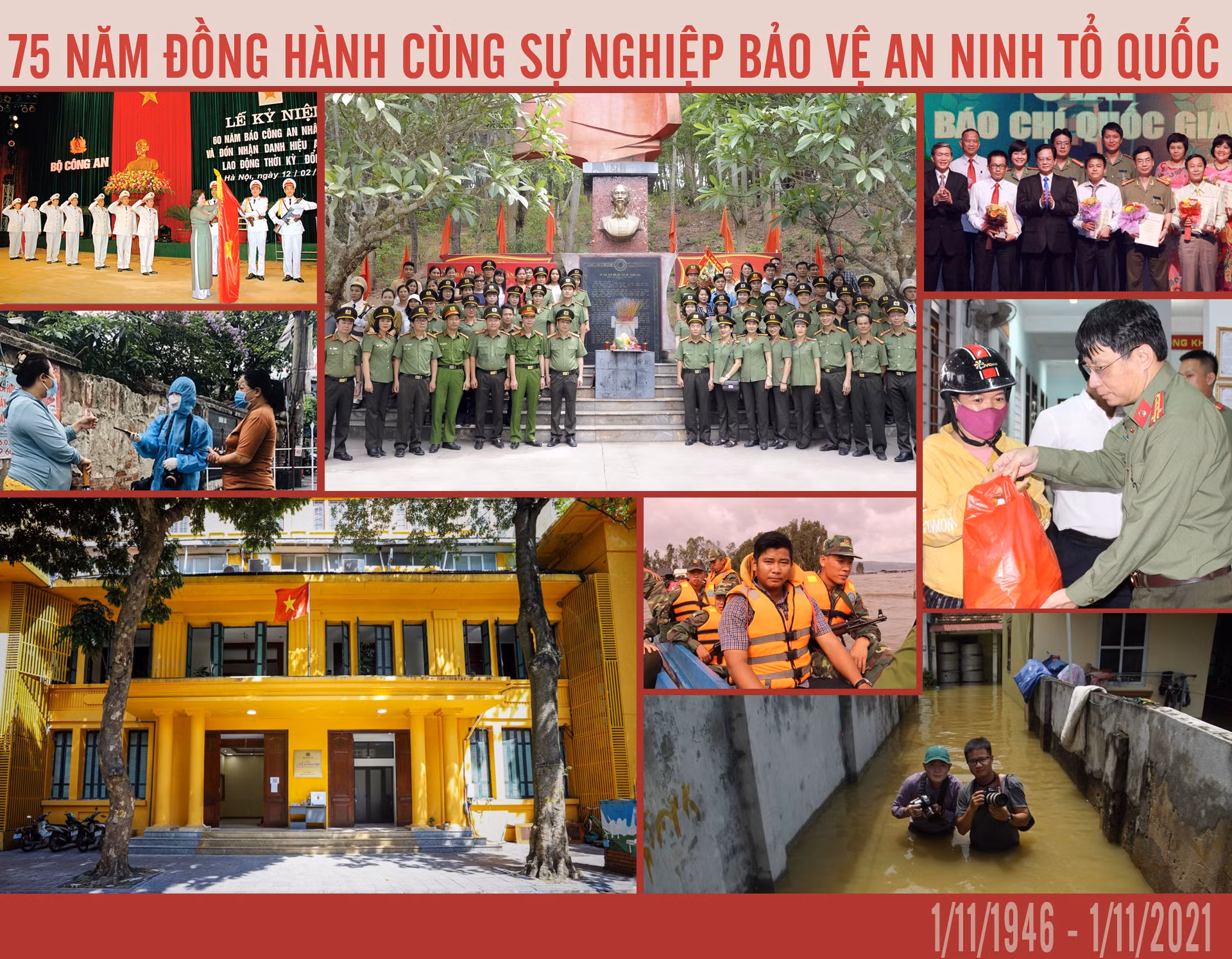 75 năm đồng hành cùng sự nghiệp bảo vệ an ninh Tổ quốc -0
