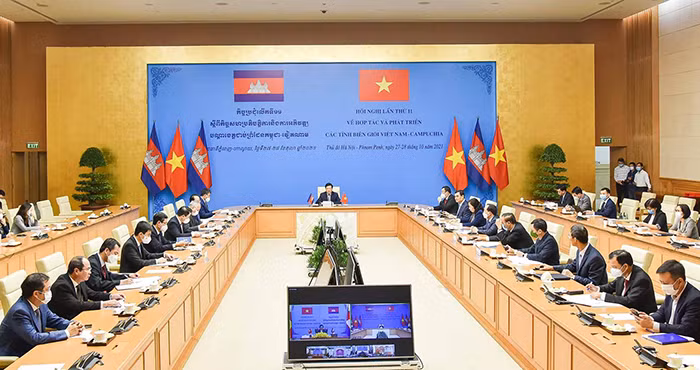 Hội nghị Hợp tác và Phát triển các tỉnh biên giới Việt Nam – Campuchia lần thứ 11 -0