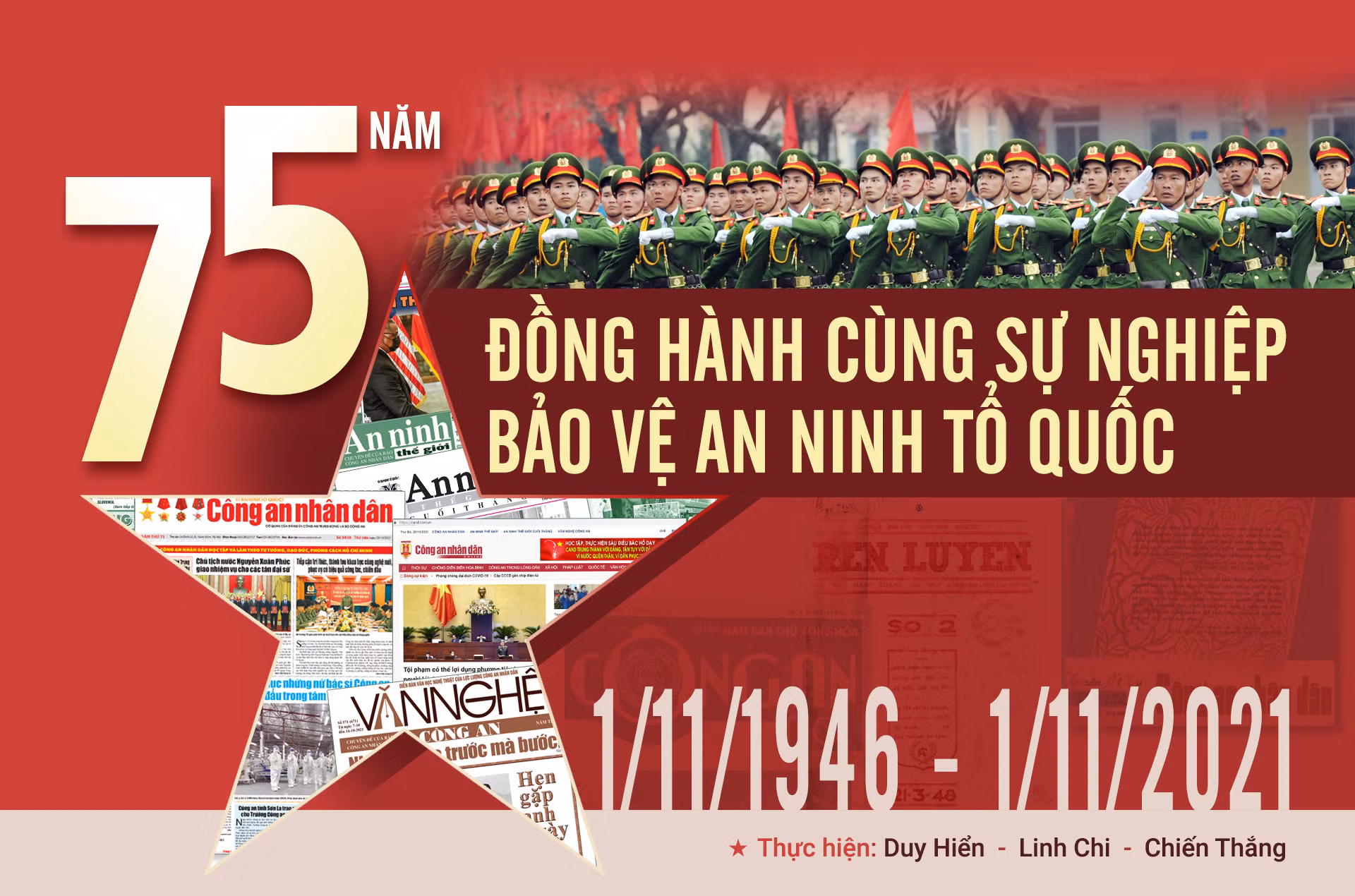 75 năm đồng hành cùng sự nghiệp bảo vệ an ninh Tổ quốc -0