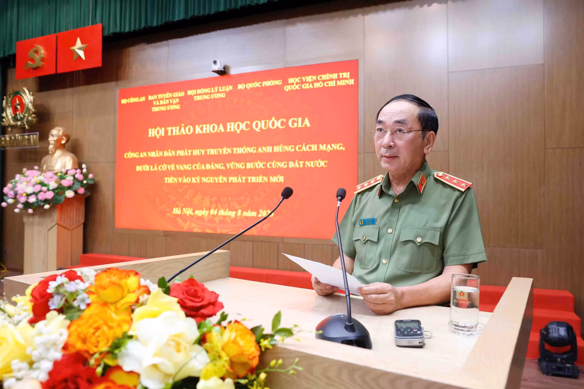 Lực lượng CAND vững bước cùng đất nước tiến vào kỷ nguyên phát triển mới -0