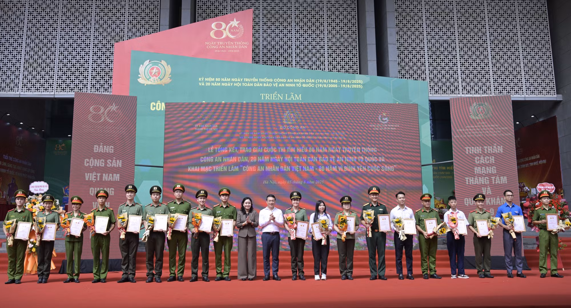 Lan tỏa, phát huy truyền thống, thành tích, chiến công của lực lượng CAND -1