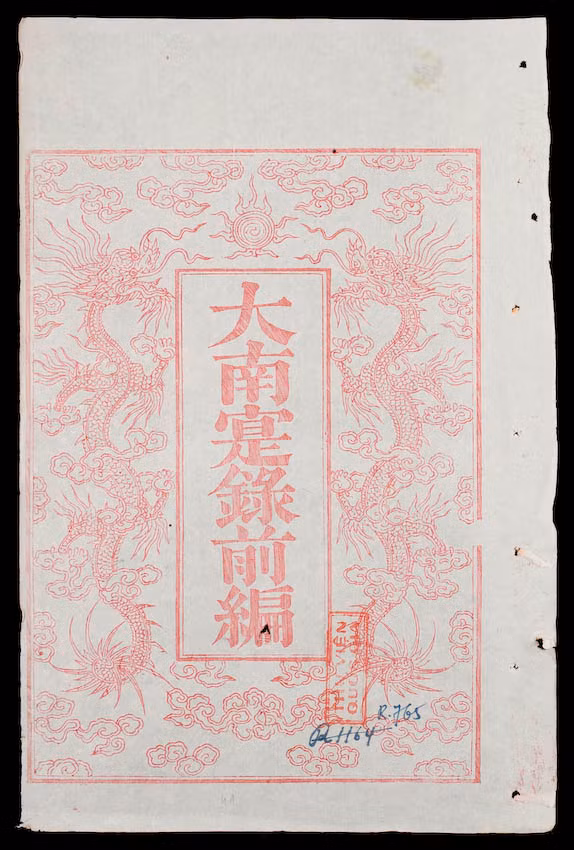 Ghi chép lời vua -1