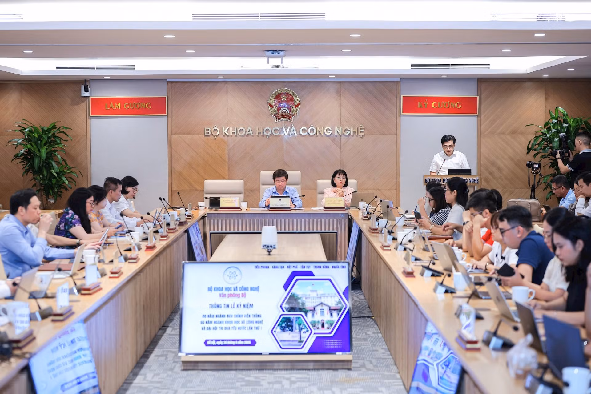 Bộ Khoa học và Công nghệ tổ chức Tuần lễ số quốc tế Việt Nam 2025 -0