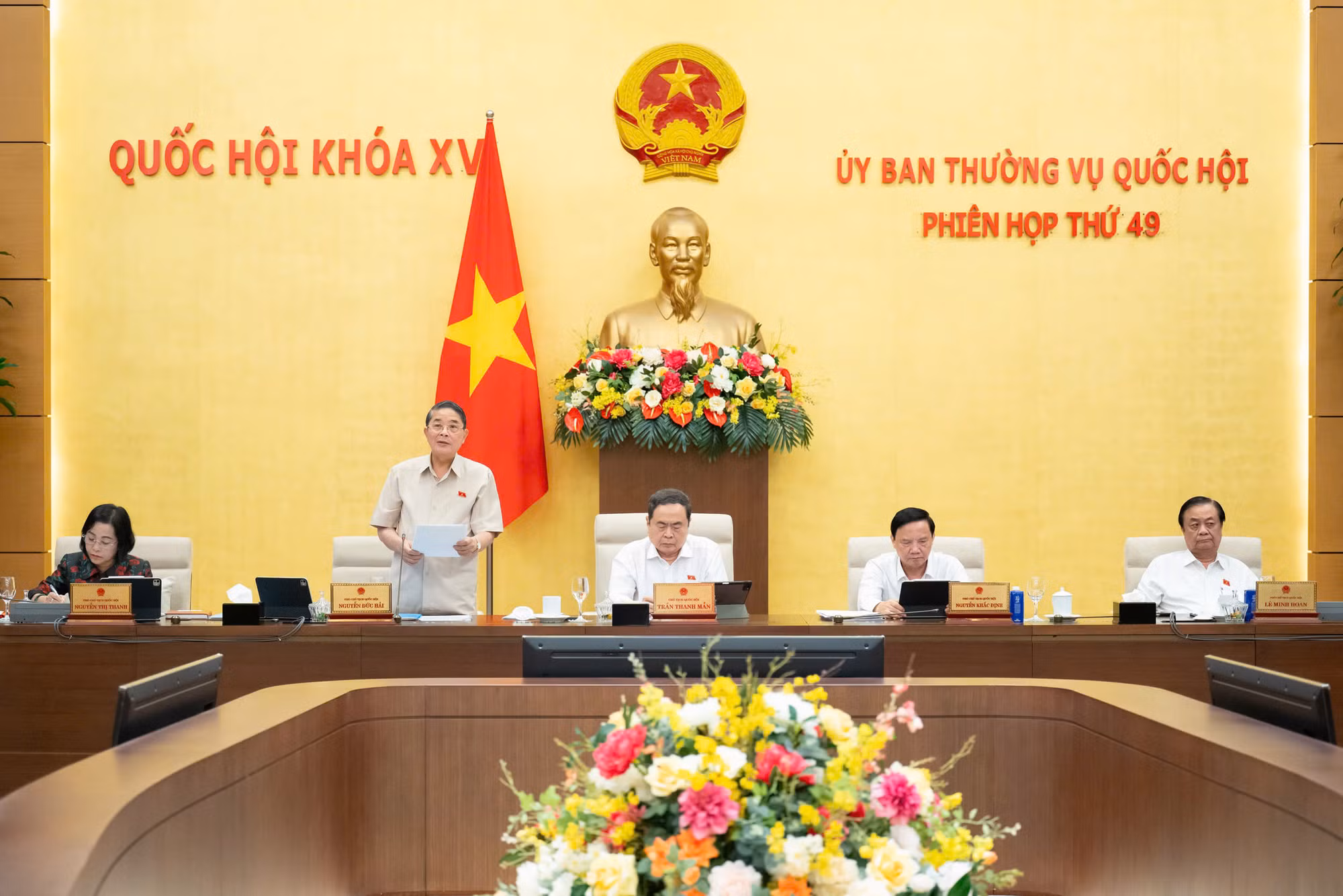 Tăng cường ứng dụng công nghệ thông tin trong công tác kiểm toán năm 2025 -0