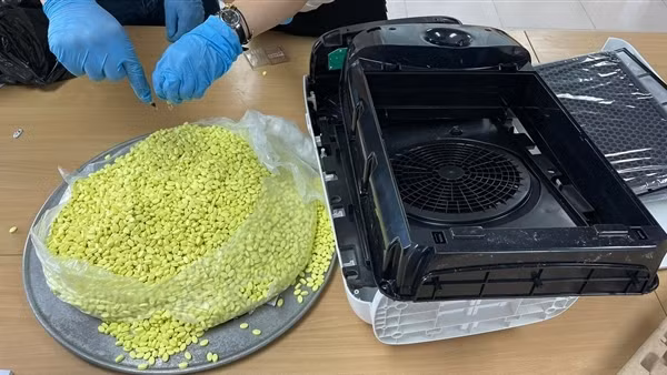 Đẩy mạnh công tác phối hợp trong phòng, chống ma túy