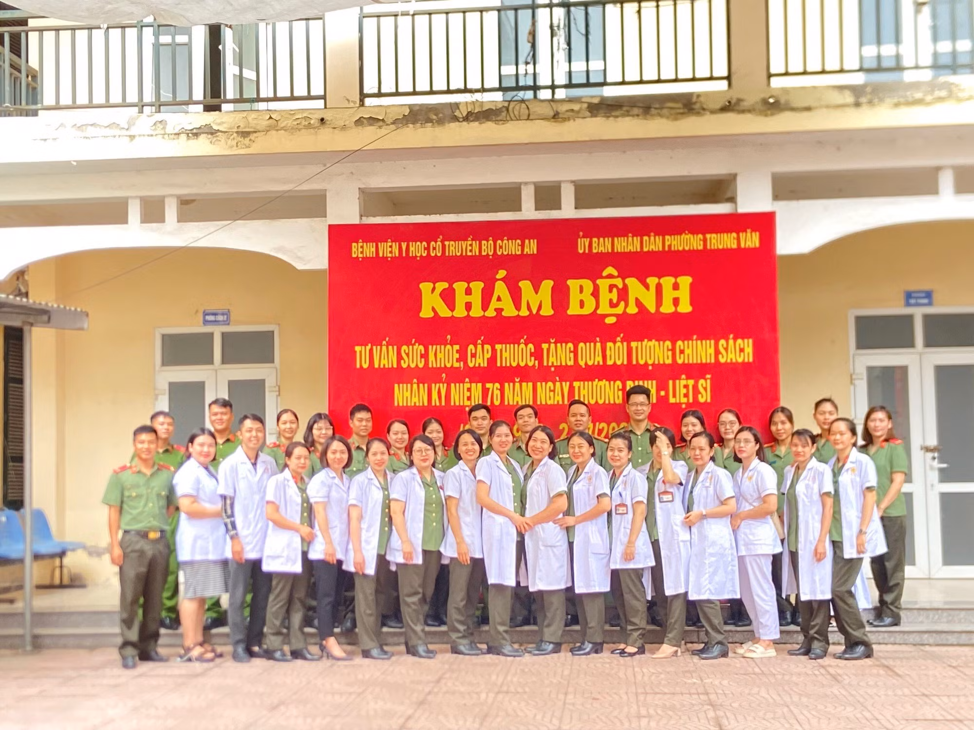 Bệnh viện Y học cổ truyền Bộ Công a với nhiều hoạt động ý nghĩa trong Tháng 7 tri ân -0