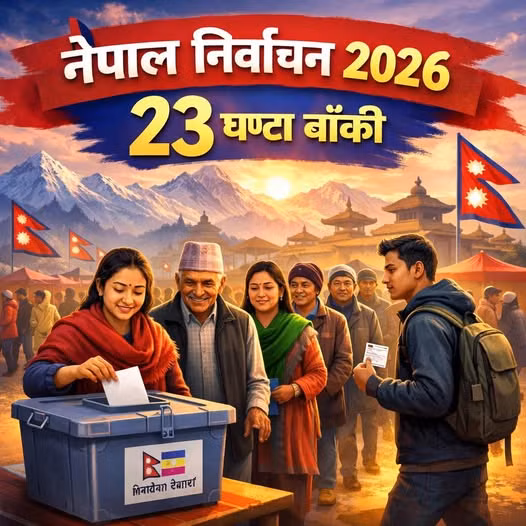 tan thu tuong nepal - anh 2.jpg -0