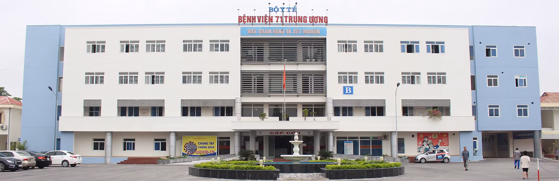 Sắp xếp lại hệ thống y tế công lập, Bộ Y tế sẽ quản lý 25 bệnh viện đầu ngành -0
