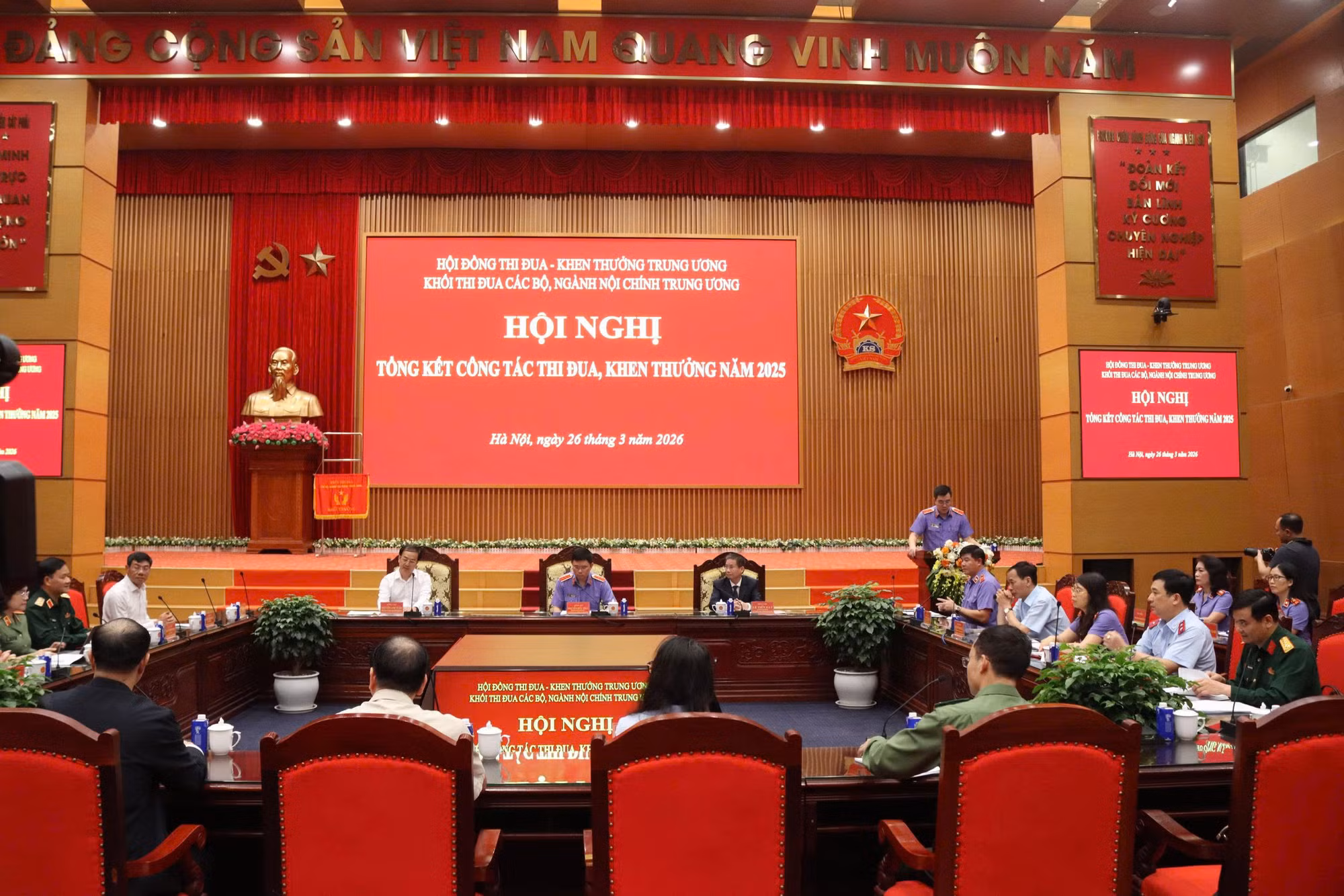 Khối thi đua các bộ, ngành nội chính Trung ương triển khai hiệu quả các phong trào thi đua gắn với nhiệm vụ chuyên môn -0