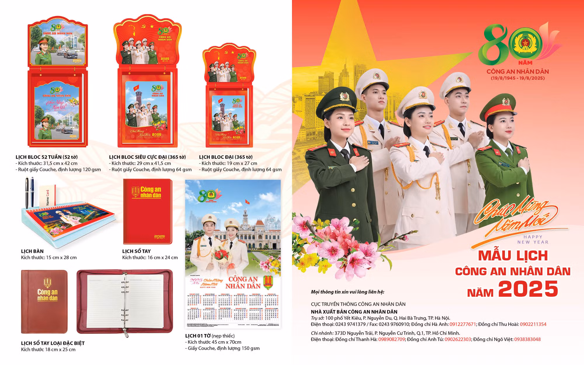 Lịch Công an Nhân dân năm 2025 rộn ràng “vào mùa” -0