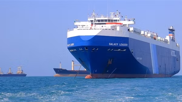 Liên Hợp Quốc ra nghị quyết kêu gọi Houthi ngừng tấn công tàu trên Biển Đỏ