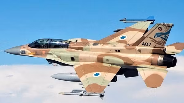 Mỹ giải mật hồ sơ về căn cứ hạt nhân Dimona của Israel ảnh 5