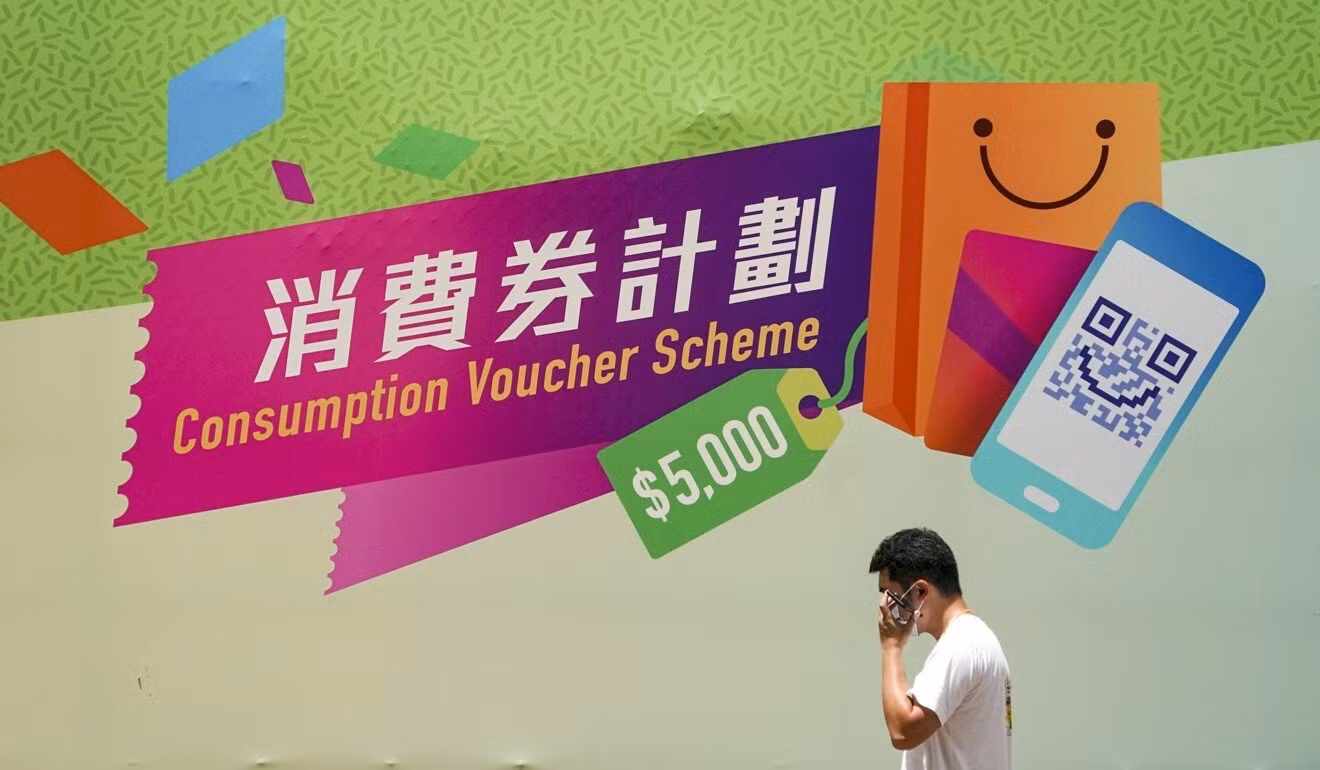 Hong Kong nỗ lực chuyển đổi thanh toán số -0