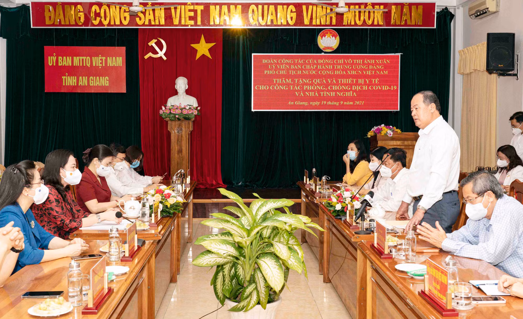 Phó Chủ tịch nước Võ Thị Ánh Xuân động viên, hỗ trợ công tác phòng, chống dịch tại tỉnh An Giang -0